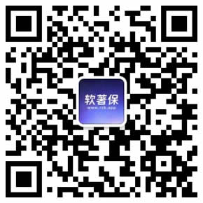 微信公众号
